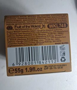 Organic Rice Anti-Spot Cream