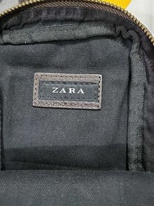 Brown Leather Crossbody Bag