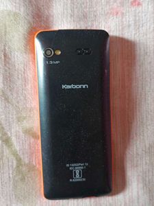 Phone Cover