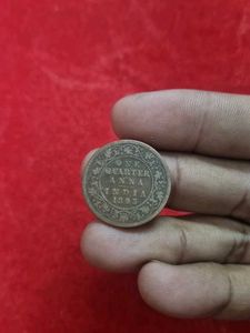 Vintage 1895 India One Quarter Anna Coin