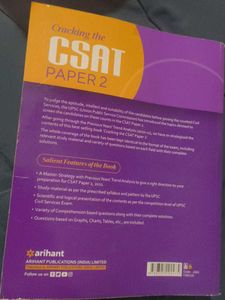 Cracking the CSAT Paper 2 Book