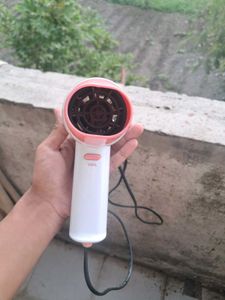 JEC RCY-95A 1500W compact hair dryer.