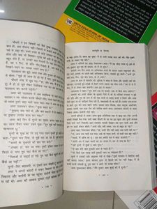 Premchand Book Collection