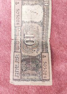 Old rare  10 Rupee Indian