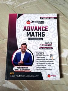 Advance Maths Book by Aditya Patel Sir