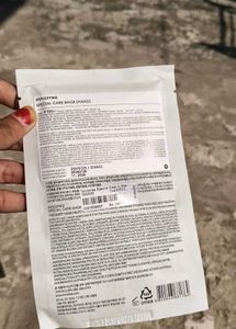 Innisfree Hand Mask - Nourish &amp; Smooth