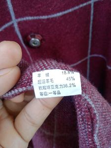 Pure Cashmere &amp; Wool Long Coat Imported Jacket