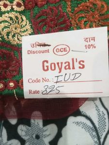 Embroidered Maroon Saree