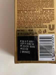 NEW Lakme Sun Expert SPF 50 Tinted Matte