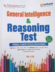 Reasoning And Lucent Hindi For Govt. Exams