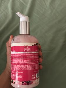 Estiara Passion Body Lotion