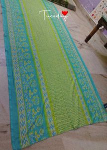 🩵☘️💙Pant Dupatta set