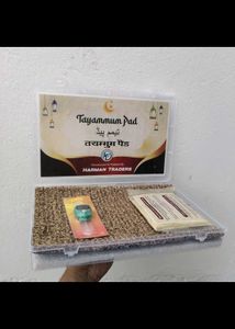 Tayammom Pad, Tayammum Kit,Wudu