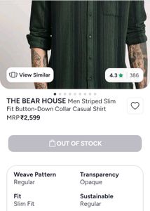 THE BEAR HOUSE  Honest