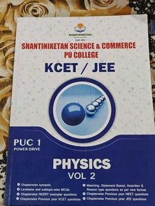 Physics KCET/JEE Books for PUC 1