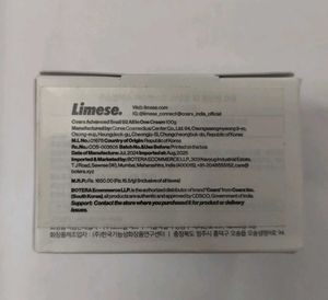 COSRX Advanced Snail 92 All in one Cream