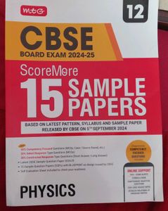 CBSE PCM Sample Papers for Class 12