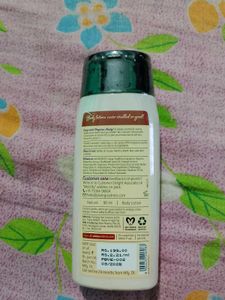 Plum Vanilla Caramello Body Lotion