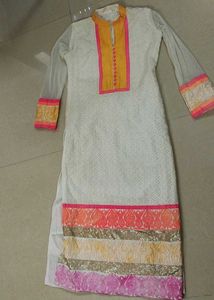Elegant White Kurta with Colorful Border