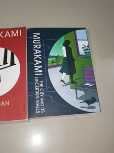🎌 Murakami Book Set