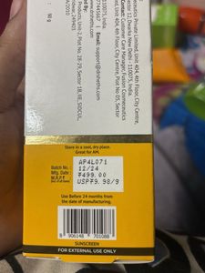 Dr. Seth's Ashwagandha &amp; Alpha Arbutin Sunscreen