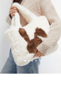 Cute Fur Tote Bag