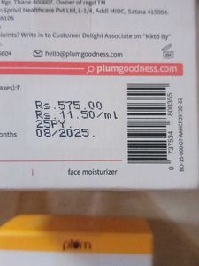 Plum Skincare Trio for bright skin
