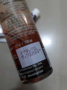 2x Wottagirl Vanilla Twist Body Mist