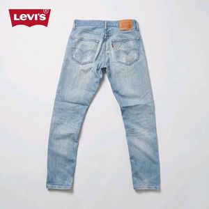 Levi's 502 'Taper Fit' Jeans (Light Wash Denim)