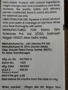 pack of 2, Gentle Face Wash