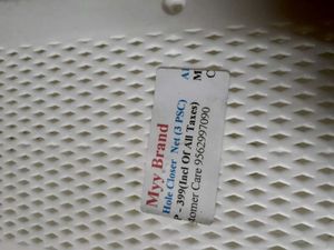 HOLE CLOSER NET(unused)