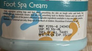 GemBlue biocare Foot Cream