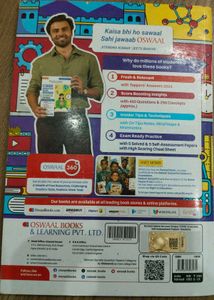 CBSE Class 12 Maths Sample Papers