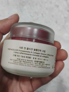 The Face Shop Pomegranate &amp; Collagen Cream