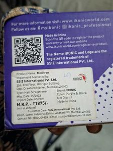 IKONIC me Mini Iron Hair Straightener