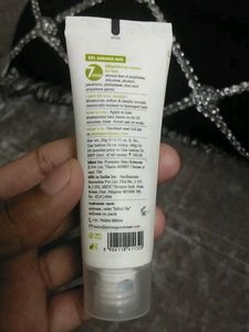 Plum Hair Mask Trial Pack