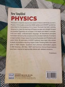 S. L. Arora Class 11 Physics (Vol. 1)