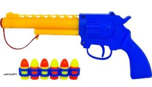 Gun Pack Of  2