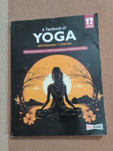 Textbook of Yoga - Skill Education