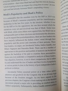 Amit Shah And The March of BJP