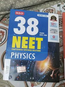 MTG NEET Physics &amp; Chemistry Books