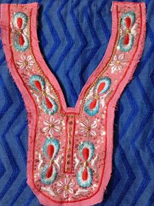 Embroidered Neck patch