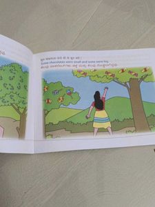 Eduvate Level 1 Kids Books