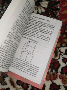 Rich Dad And The Secret Hindi Books