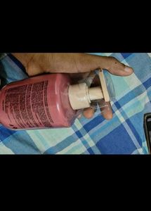I'm From Caffeine Perfume Body Lotion new seal pac