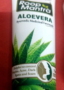 Brand New Ayurvedic Face Wash &amp; Cream
