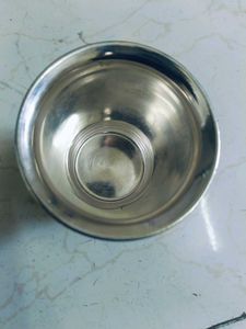 Vintage Silver Lota