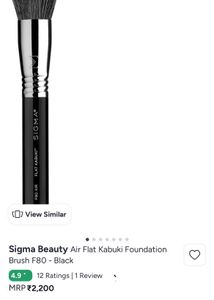 sigma f80 kabuki foundation brush