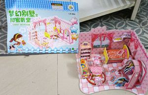FIXED PRICE Doll House Bedroom Design