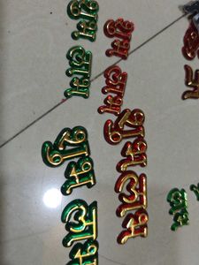 Shubh Labh Diwali Charms for 10 pair